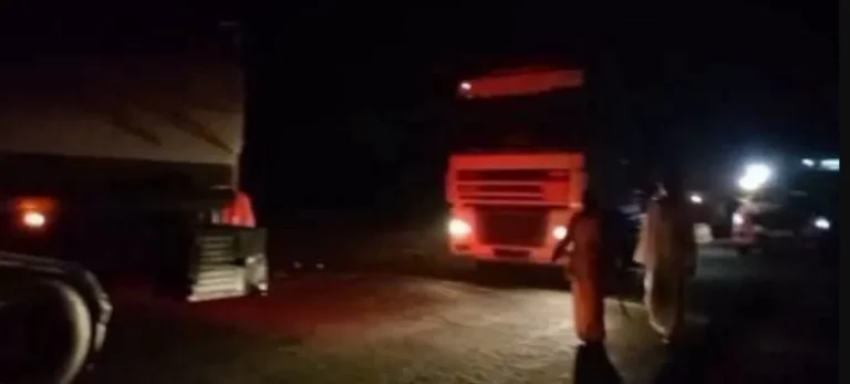 الطريق القومي