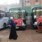 العودة الطوعية