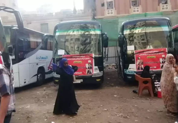 العودة الطوعية