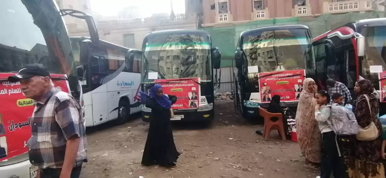 العودة الطوعية